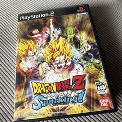 ドラゴンボールZ Sparking!（PS2）