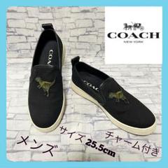 2025年最新】コーチ COACH スリッポンの人気アイテム - メルカリ