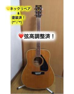 2025年最新】yamaha fg-720の人気アイテム - メルカリ