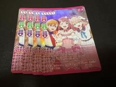 ラブカ　next step Aqours 基本レアリティ4コン ブースターパック NEXT STEP | Products(商品情報) | ラブライブ