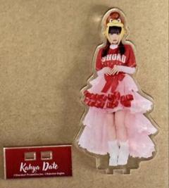 いぎなり東北産 伊達花彩 アクスタ アクリルスタンド Amazon.co.jp: いぎなり東北産 伊達花彩 アクスタ アクリル
