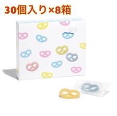 2025年最新】グミッツェル 30個 2箱の人気アイテム - メルカリ