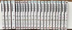 うみねこのなく頃に　セット販売　　一部抜けあり