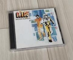 Moon Safariの中古 未使用品を探そう メルカリ Moon Safariの中古 未使用品を探そう メルカリ