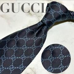 美品　グッチ　GUCCI ネクタイ　ネイビー　ブラック　インターロッキング