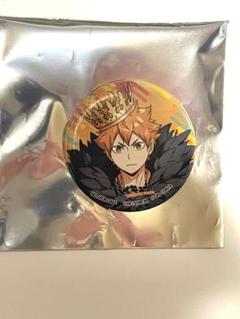 日向翔陽 缶バッジ ハイキュー ハイドリ 缶バッジ ファンパーク ノベルティ ハイキュー!! ファンパーク ハイドリ 日向翔陽 缶バッジ
