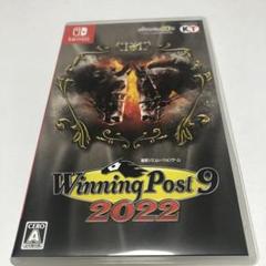 2025年最新】winning post 9 2022 switchの人気アイテム - メルカリ