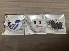 WATWING_Xmas】Random Keychain/Badge ＜25types in total