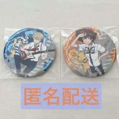 デジモン tri. ドでか バッジ 太一 ヤマト デジモンアドベンチャー tri. ドでか缶バッジ 1th 太一 ヤマト