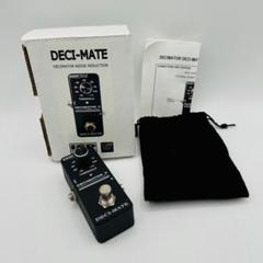 ips DECIMATOR X ギター エフェクタ【美品】 ISP Technologies DECIMATOR X｜ミュージックランドKEY