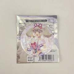 オールアイカツ ミュージアム 限定 おまもり　姫石 らき らき | STORES
