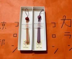 カランコロン京都 JRコラボ 2個セット　もち カランコロン京都のNEW ITEM続々入荷中〜👘💫是非店頭にお越し