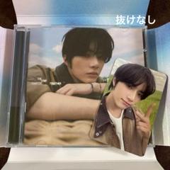 TXT アルバム Solo Track ver. ボムギュ CD