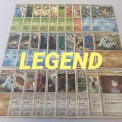 2025年最新】ポケモンカードノーマルまとめ売りの人気アイテム