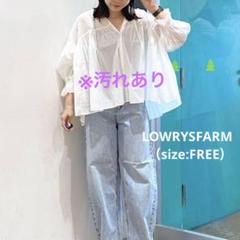 LOWRYSFARM コットンボイルスキッパーブラウス（フリーサイズ）