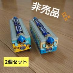 【2023年最新】プラレール エボルタ電池鉄道600系の人気アイテム メルカリ