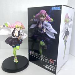 2025年最新】figurizmα 鬼滅の刃の人気アイテム - メルカリ