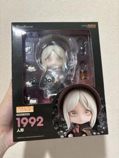 2025年最新】ねんどろいど Bloodborne 人形の人気アイテム