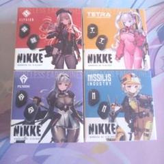 勝利の女神 NIKKE ニケ プライズ ワイヤレスイヤホン タイトー限定 全4種