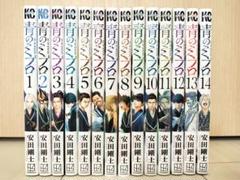 【全巻初版】青のミブロ　第1部全巻セット 青のミブロ コミック 1-14巻セット (講談社) | 安田剛士 |本