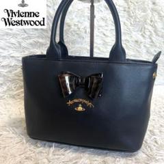 2025年最新】Vivienne Westwood レディース ハンドバッグの人気