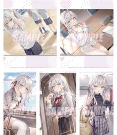 くじ引き堂 A3クリアポスター 5枚セット m90210347637_1.jpg?1690615107