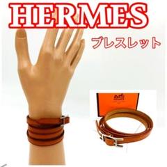 HERMES エルメス　ブレスレット　レザー　Hマーク　小物　1206 HERMES エルメス ブレスレット レザー Hマーク 小物 1206 - メルカリ