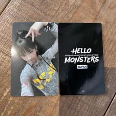 2025年最新】L_babymonsterの人気アイテム - メルカリ