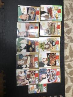 『送料込み』美味しんぼ 1巻〜102巻セット