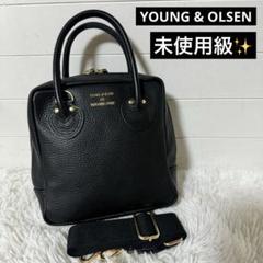 YOUNG&OLSEN/ヤングアンドオルセン】別注ボトルバッグ3