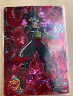 ドラゴンボールヒーローズ HGD1-SEC2 HGD1-SEC2 CP 楽天市場】ドラゴンボールヒーローズ HGD1-SEC2 CP UR 仮面の