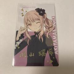 ♡プロセカ 瑞希 エピカ 16C 特訓後 22点 予約商品】ePick card series vol.3 C BOX 特典付き［暁山 瑞希