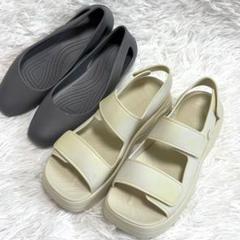 クロックス　スカイラインサンダル　オフホワイト　サンダルセット　W8