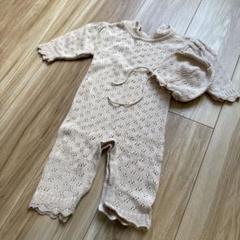 べべオーガニック　ロンパース Bebe Organic（べべオーガニック） | オーガニックコットンの