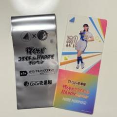 ココイチ 日向坂46 オリジナルクリアスタンド 21種セット＋おまけ2種 ココイチ×日向坂46『行くぞ！！ ココイチ de HAPPY キャンぺーン