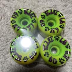 ドッグタウンウィール