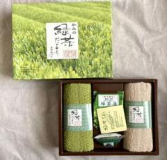 【新品未使用】和みの緑茶だより 5点セット
