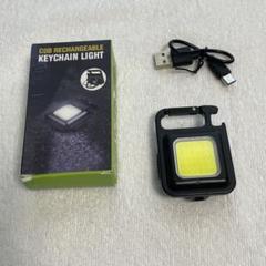 M10 led 投光器 COBライト 小型 キーライト 充電式 800ルーメン M10 led 投光器 COBライト 小型 キーライト 充電式 800ルーメン