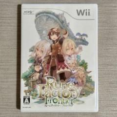 ルーンファクトリー フロンティア wii用ソフト