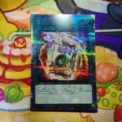 簡素融合
