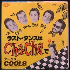 ★値下げしました❗希少、美品❗当時物、クールスRC 、写真集、バンドスコア COOLS R.C. / Movie a go go - ◇Harajuku Jumpin'Jack's ONLINE