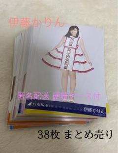 2025年最新】裸足でsummer 生写真の人気アイテム - メルカリ