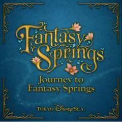 Fantasy Springs ファンタジースプリングス ペアグラス (非売品) ☆非売品☆新品未使用☆ファンタジースプリングス ペアグラス