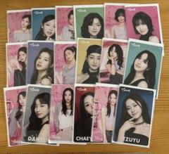 TWICE FCクジ トレカ 参加賞 18枚セット