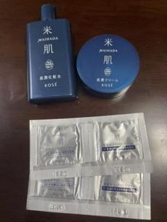 米肌 肌潤 化粧水 クリーム