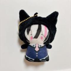 悪魔執事と黒い猫 着せ替えぬいぐるみ ベリアン・クライアン　20cm 1点のみ 20cm ぬいぐるみ 悪魔執事と黒い猫 ベリアン・クライアン 激カワ