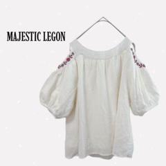 マジェスティックレゴン 【M】 フラワー刺繍ブラウス 半袖 肩出し ホワイト