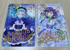 アイカツフレンズ アクリルスタンド 白百合さくや 白百合かぐや