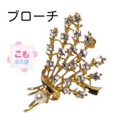 ブローチ　gold　金色　真珠　キラキラ　石　華やか