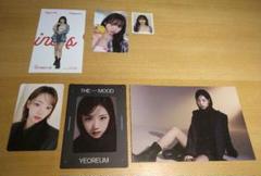ホット商品 2025年最新】宇宙少女 トレカの人気アイテム メルカリ - K-POP・アジア